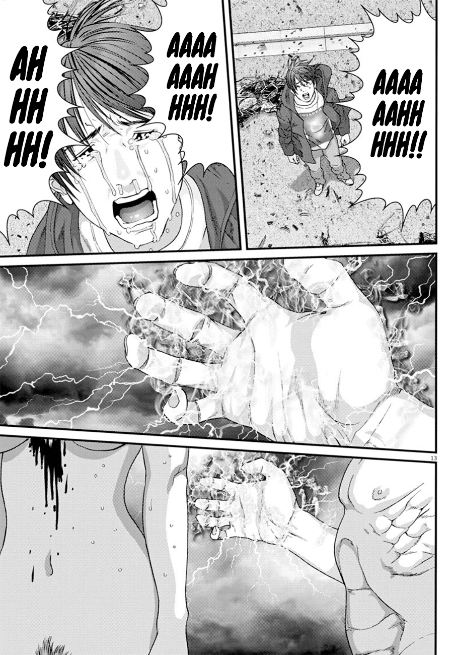 Read Gigant Manga Online