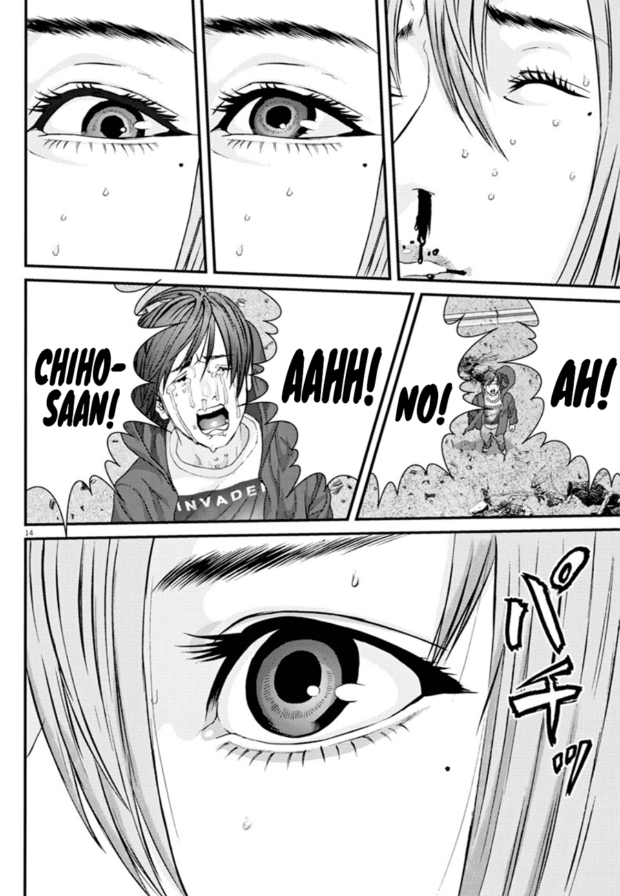 Read Gigant Manga Online