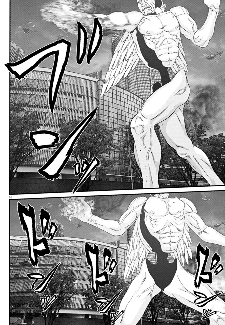 Read Gigant Manga Online