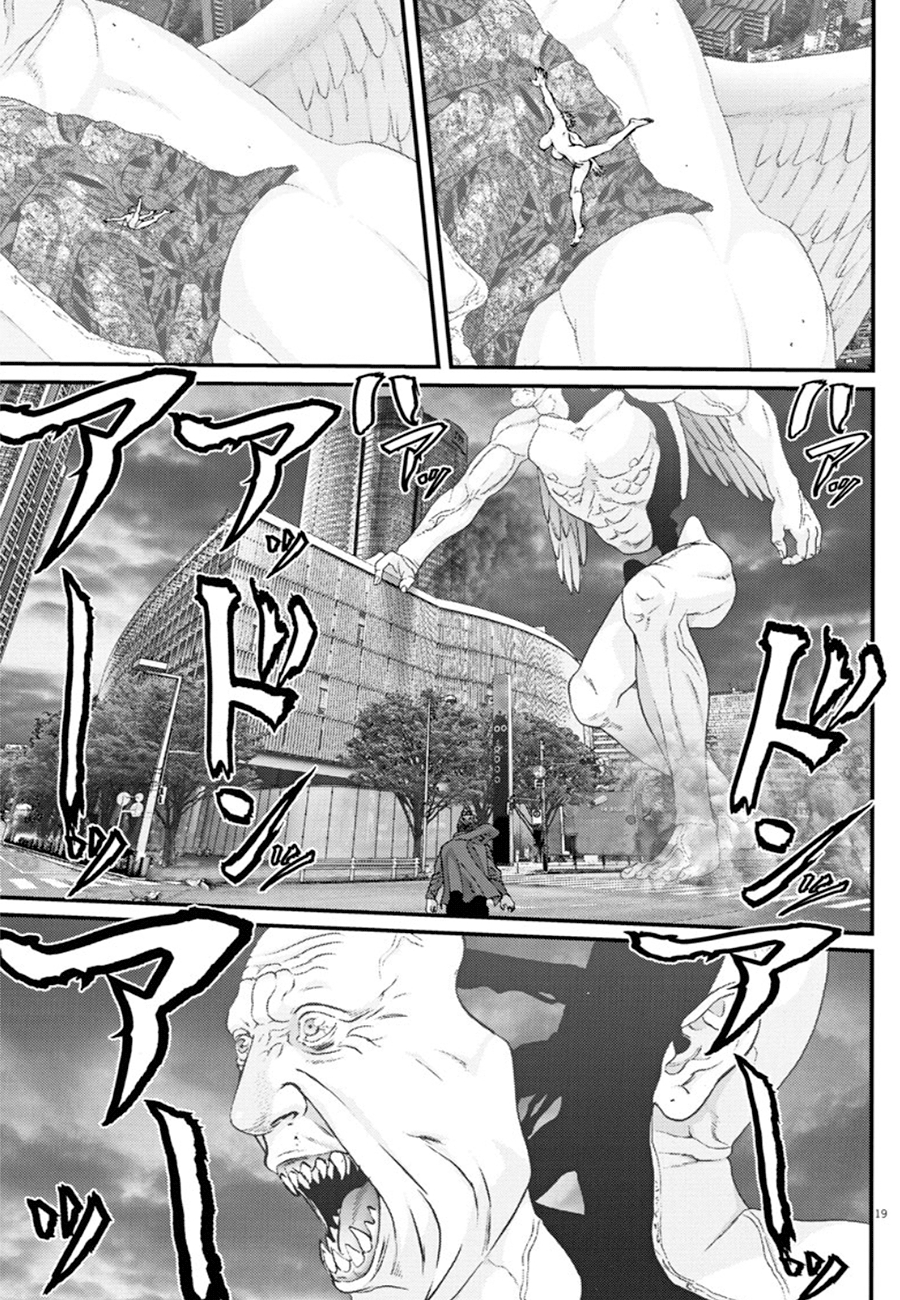 Read Gigant Manga Online