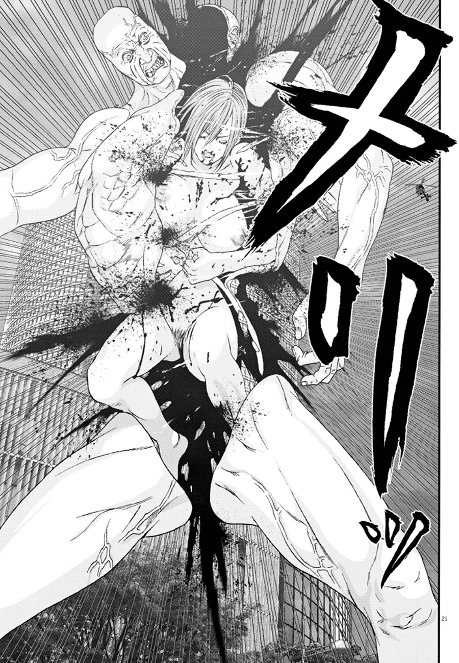 Read Gigant Manga Online