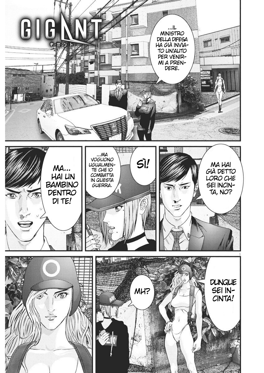 Read Gigant Manga Online