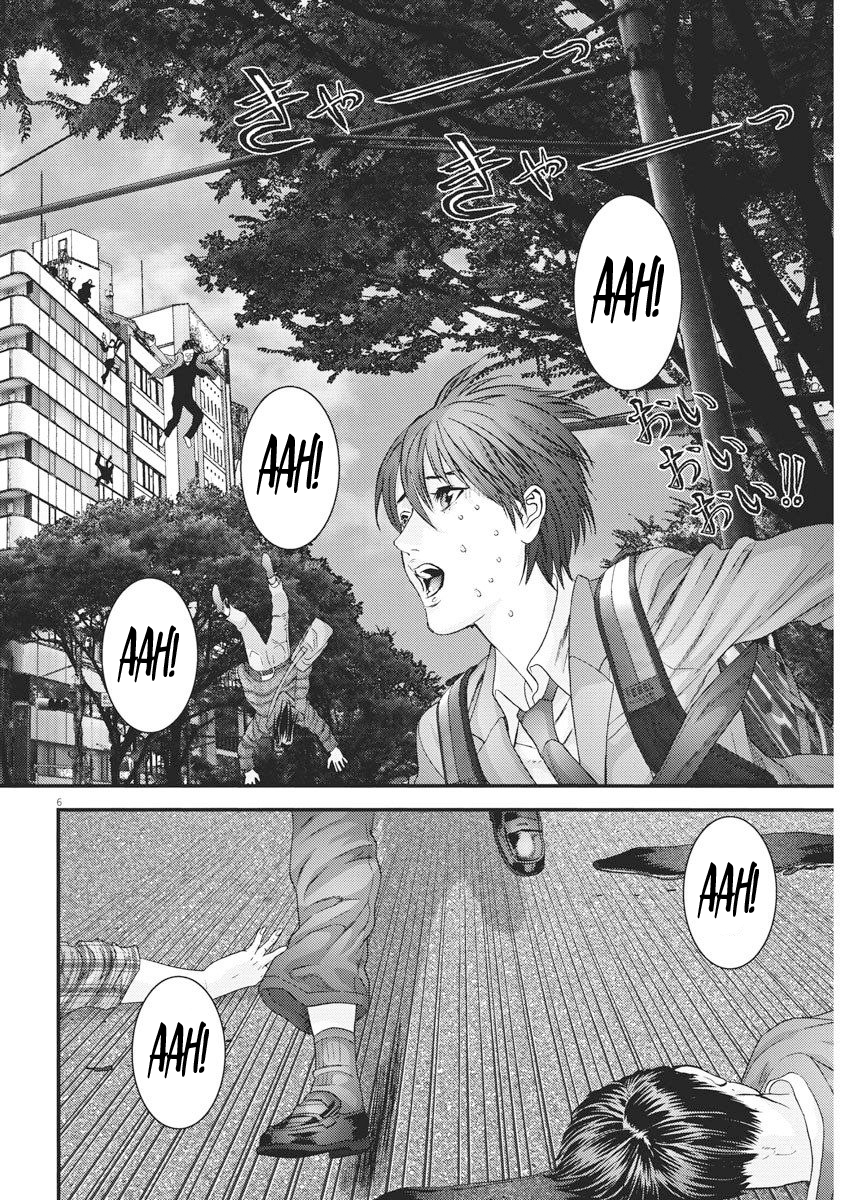 Read Gigant Manga Online