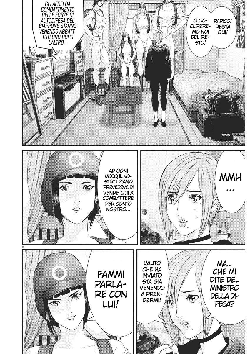 Read Gigant Manga Online