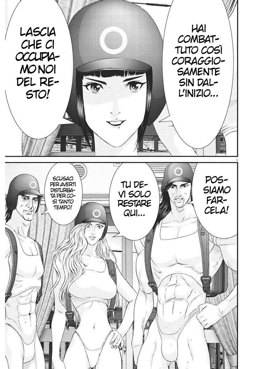 Read Gigant Manga Online