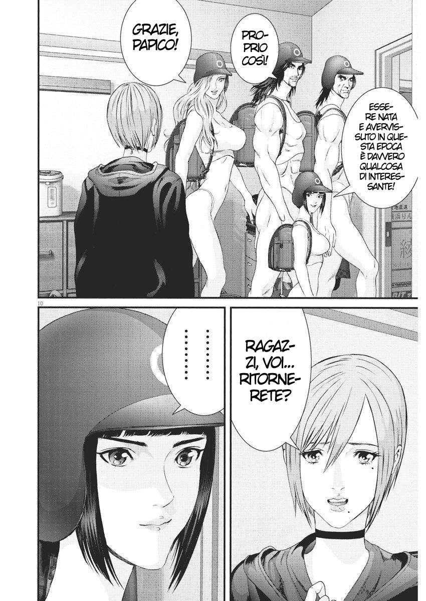 Read Gigant Manga Online