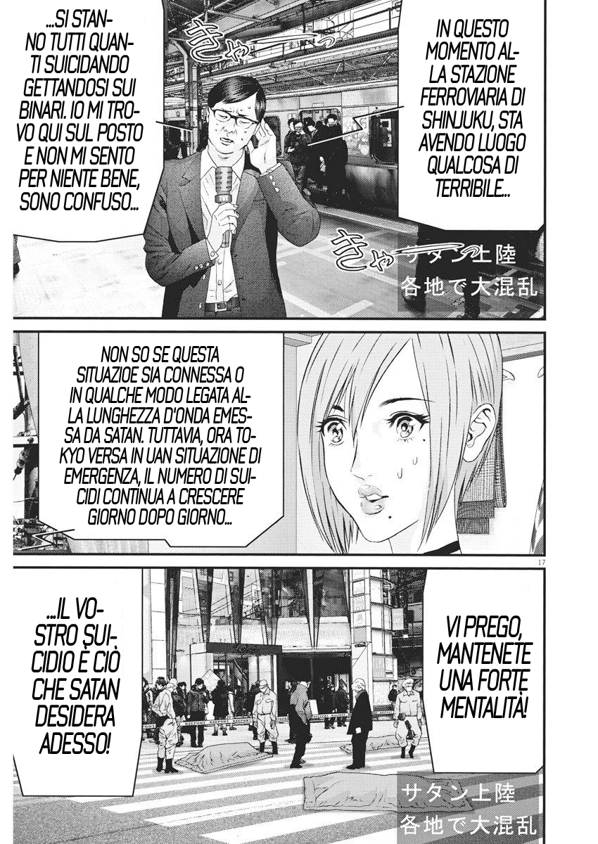 Read Gigant Manga Online