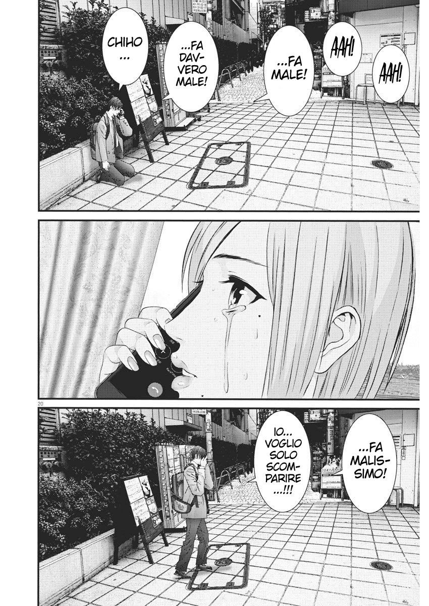 Read Gigant Manga Online