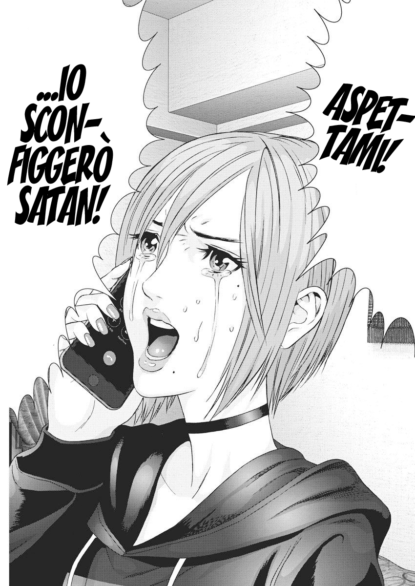 Read Gigant Manga Online