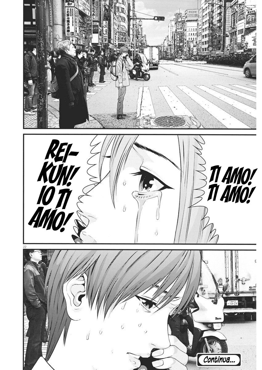 Read Gigant Manga Online