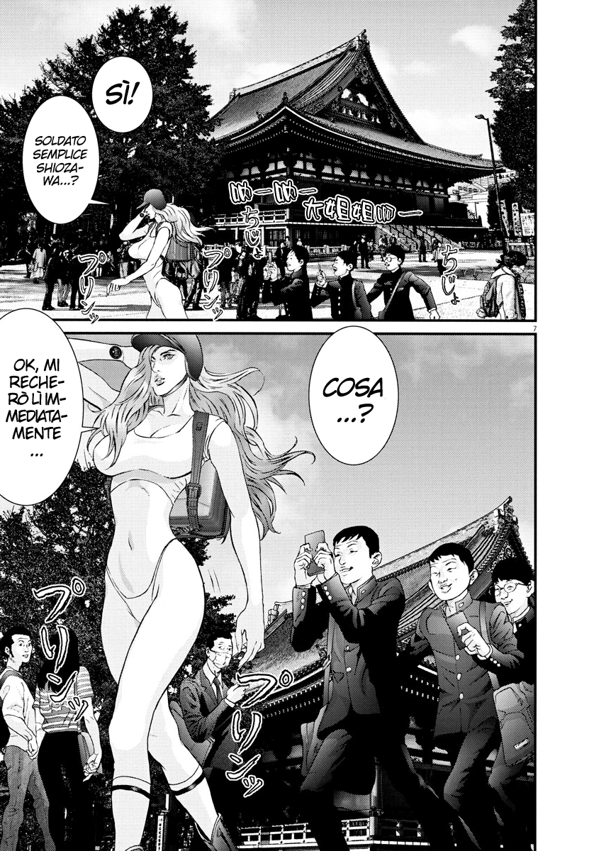 Read Gigant Manga Online