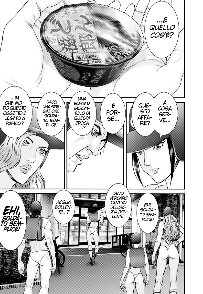 Read Gigant Manga Online