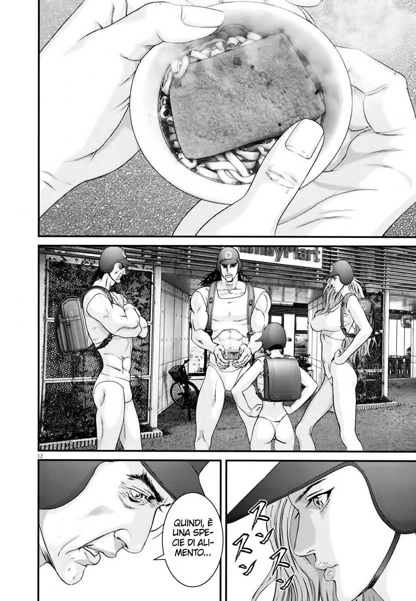 Read Gigant Manga Online