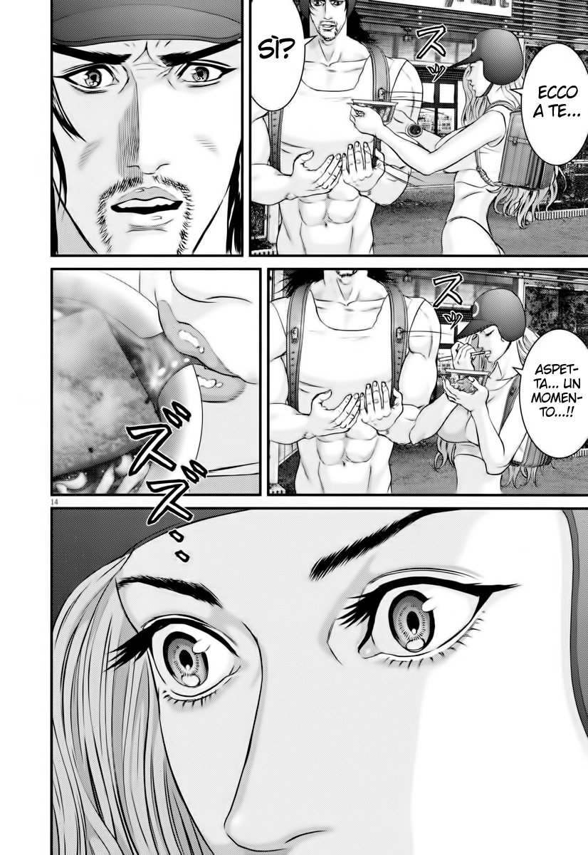 Read Gigant Manga Online