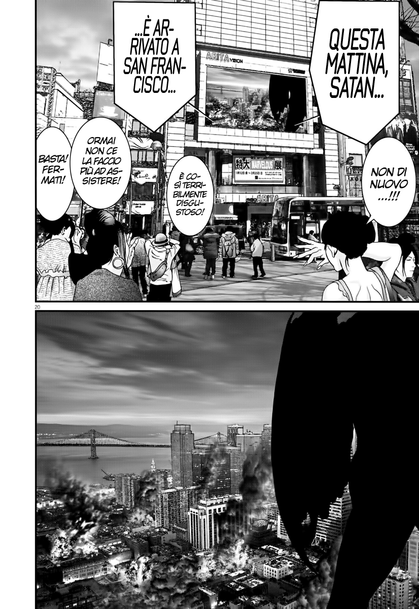 Read Gigant Manga Online