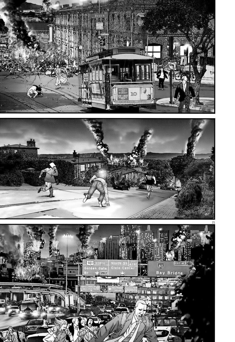 Read Gigant Manga Online