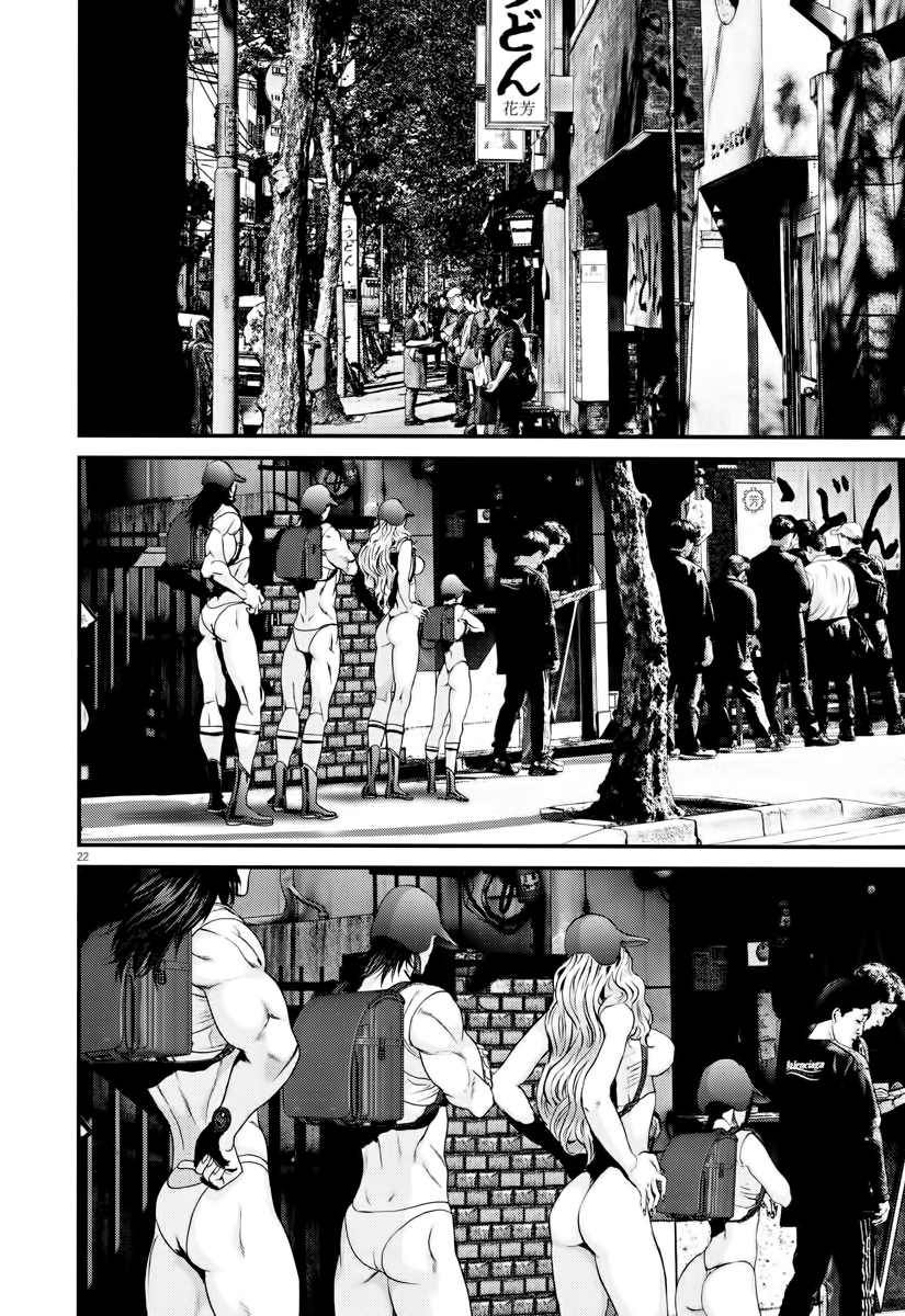 Read Gigant Manga Online