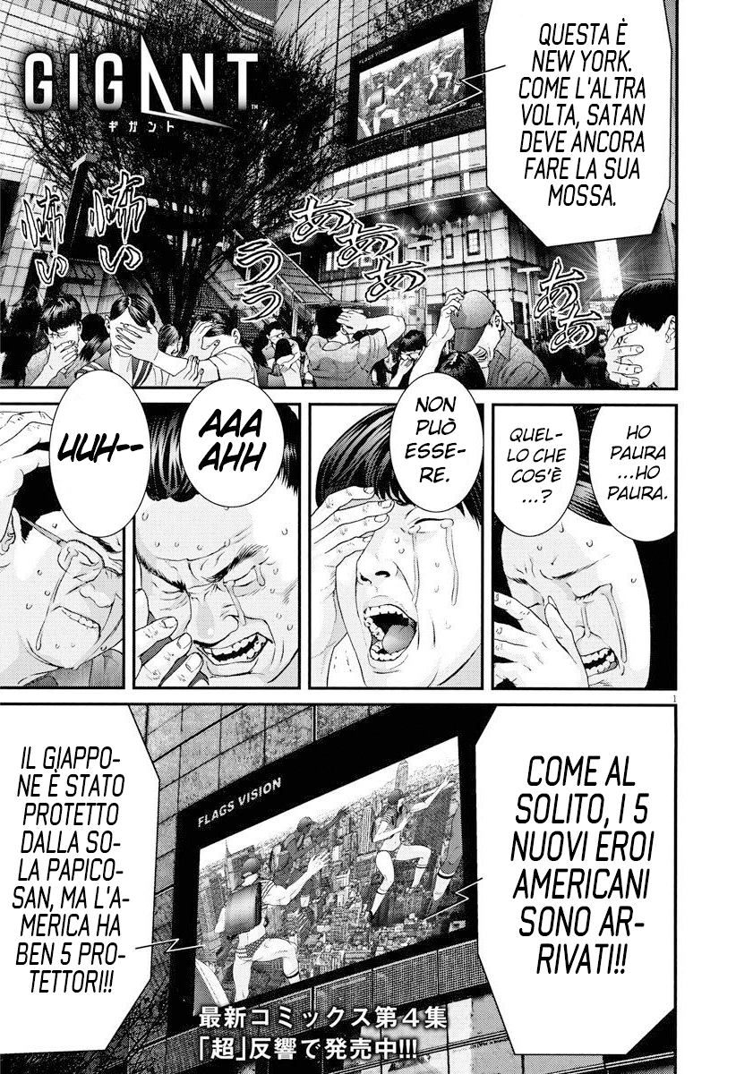 Read Gigant Manga Online