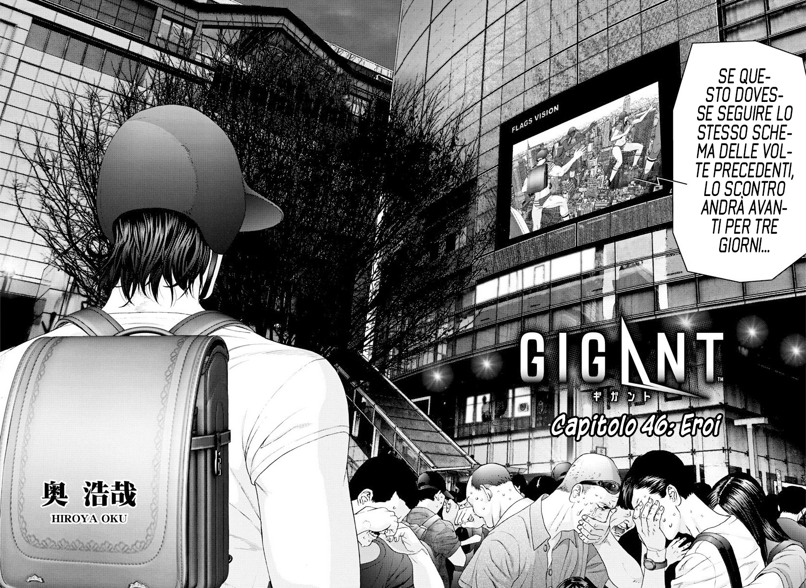 Read Gigant Manga Online