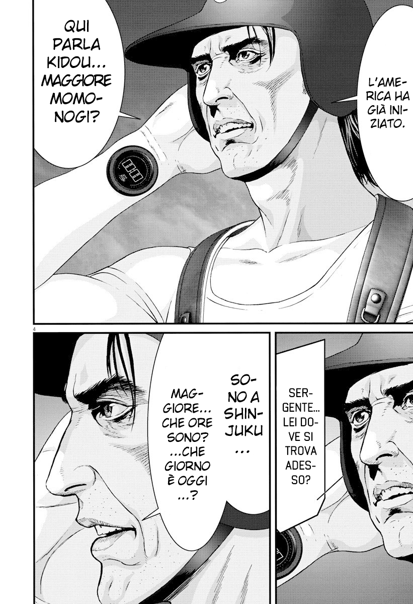 Read Gigant Manga Online