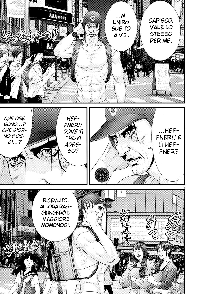 Read Gigant Manga Online