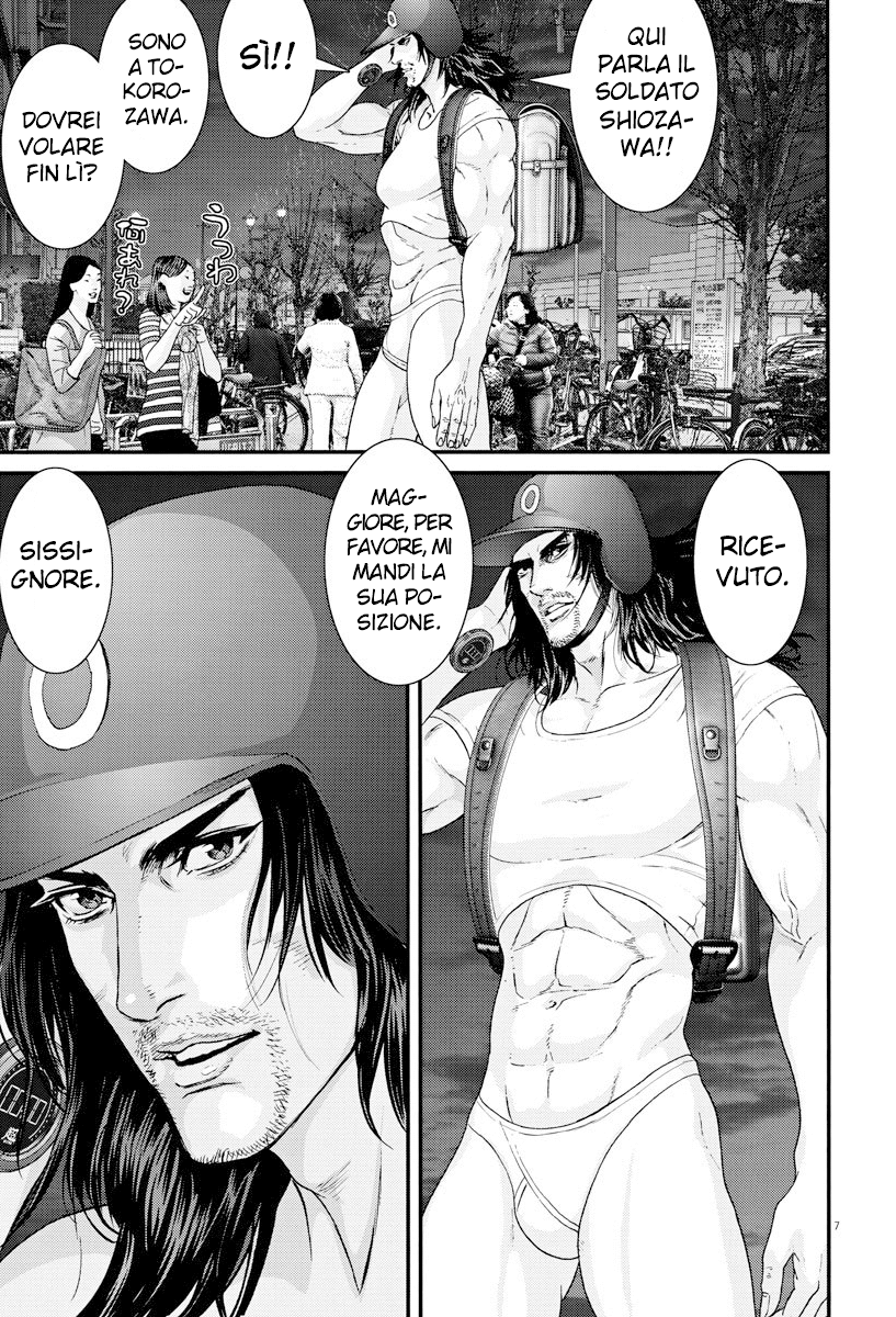 Read Gigant Manga Online