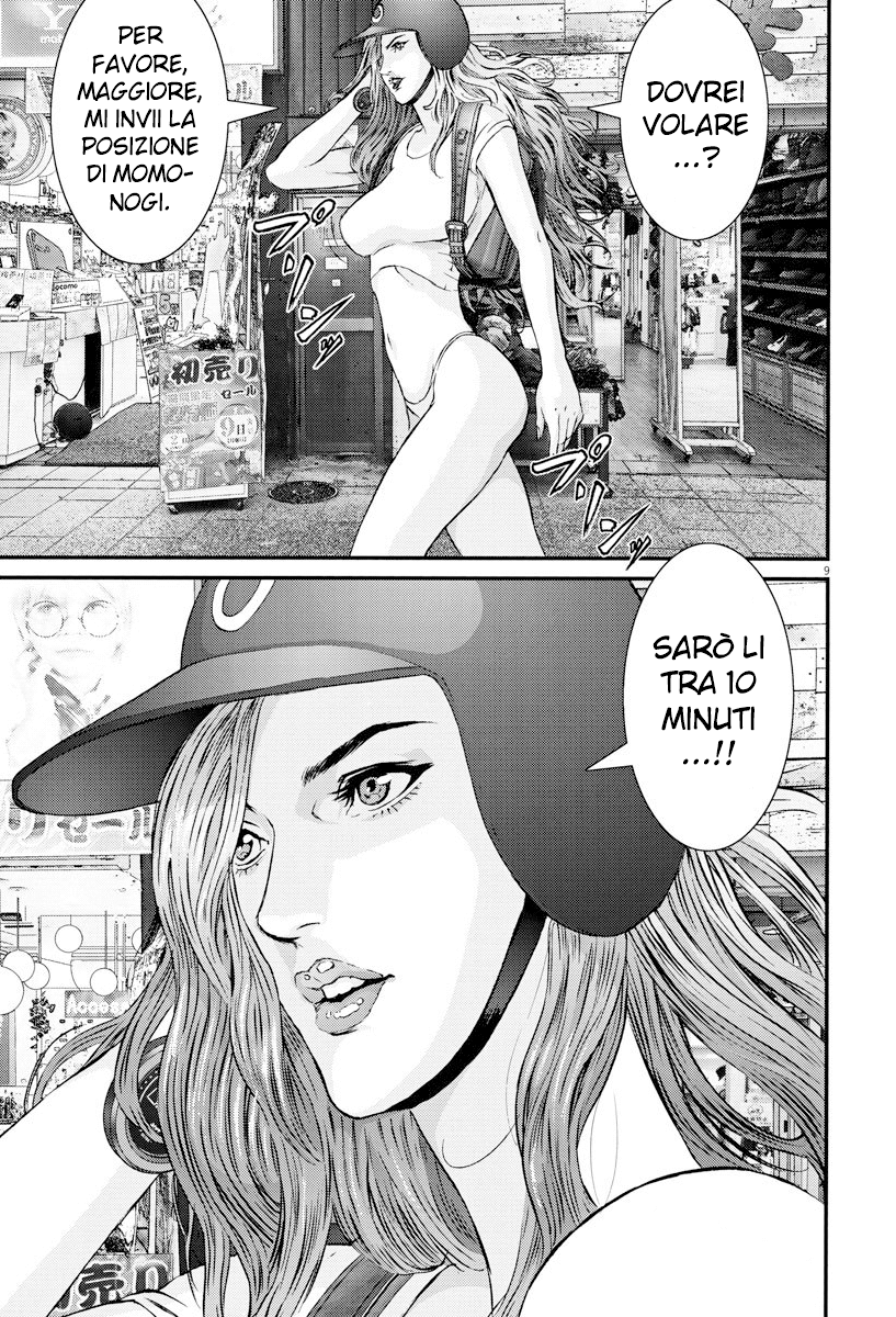 Read Gigant Manga Online