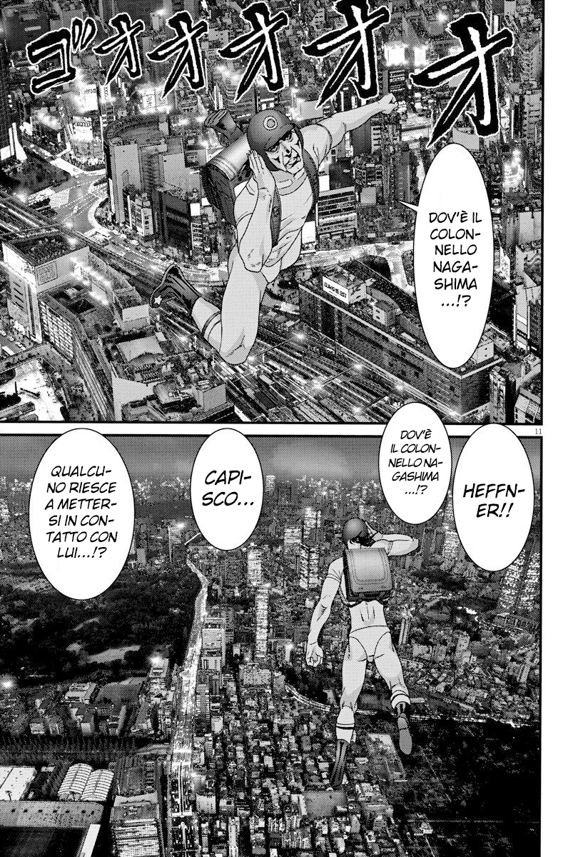Read Gigant Manga Online