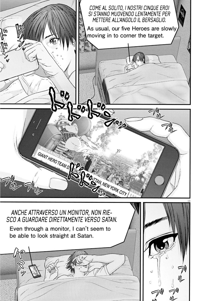 Read Gigant Manga Online