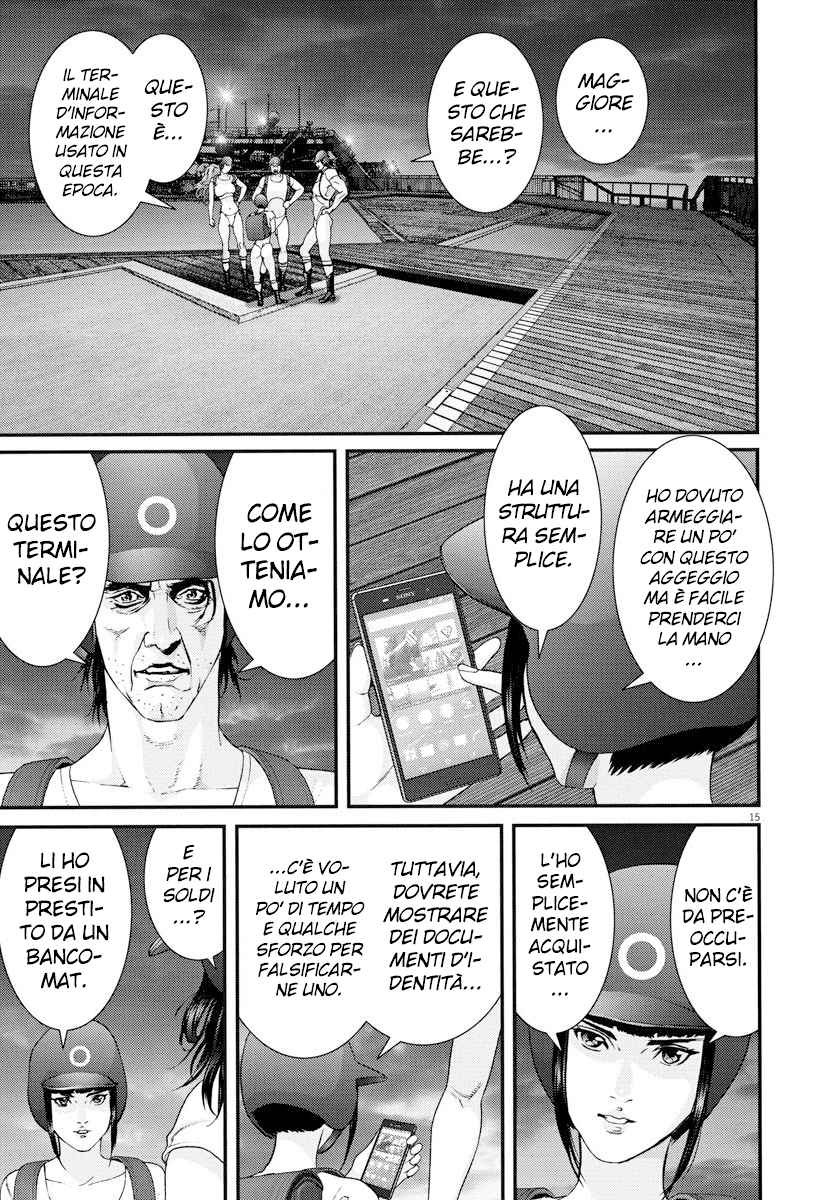 Read Gigant Manga Online