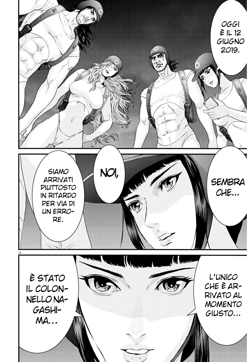 Read Gigant Manga Online