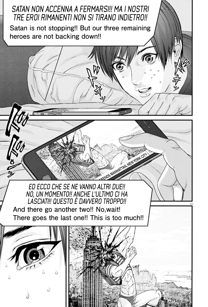 Read Gigant Manga Online