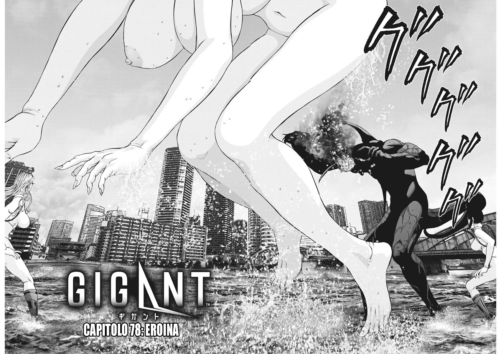 Read Gigant Manga Online