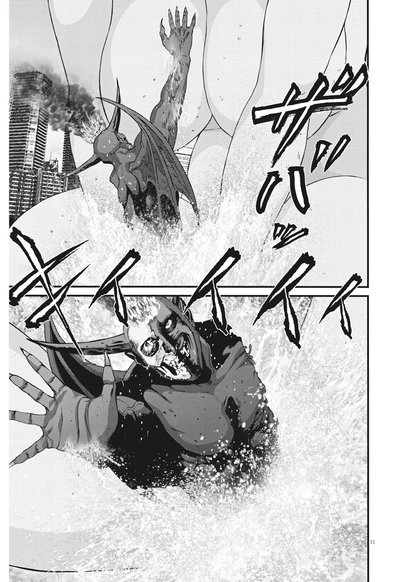 Read Gigant Manga Online