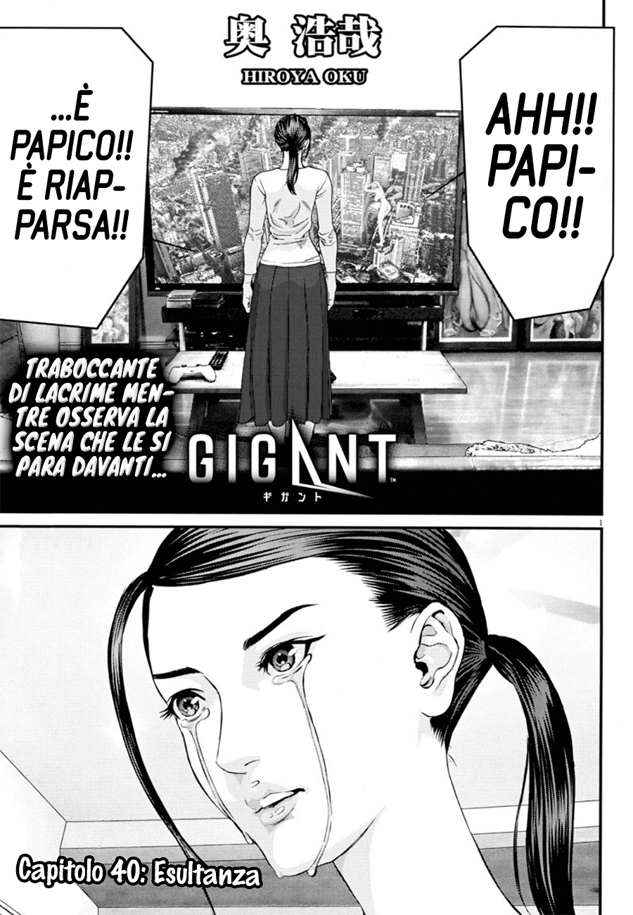 Read Gigant Manga Online