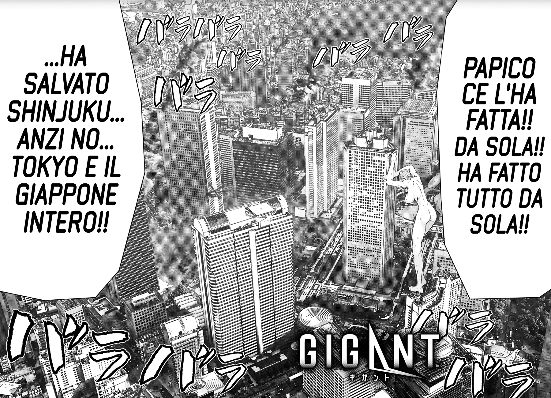 Read Gigant Manga Online