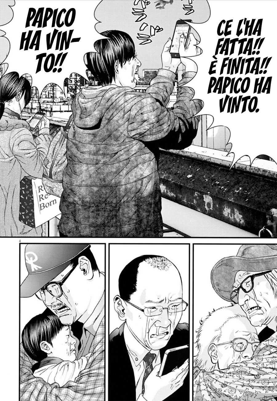 Read Gigant Manga Online