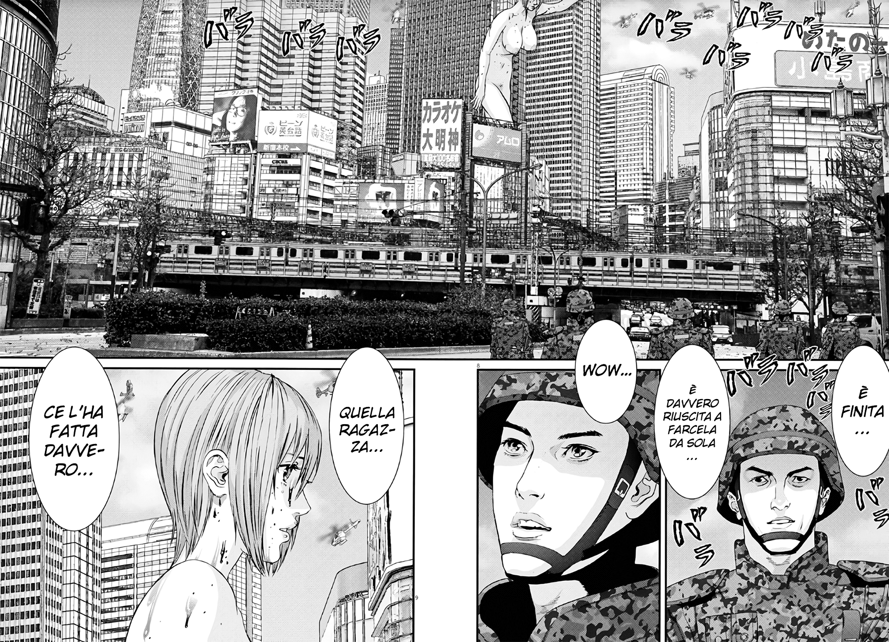 Read Gigant Manga Online