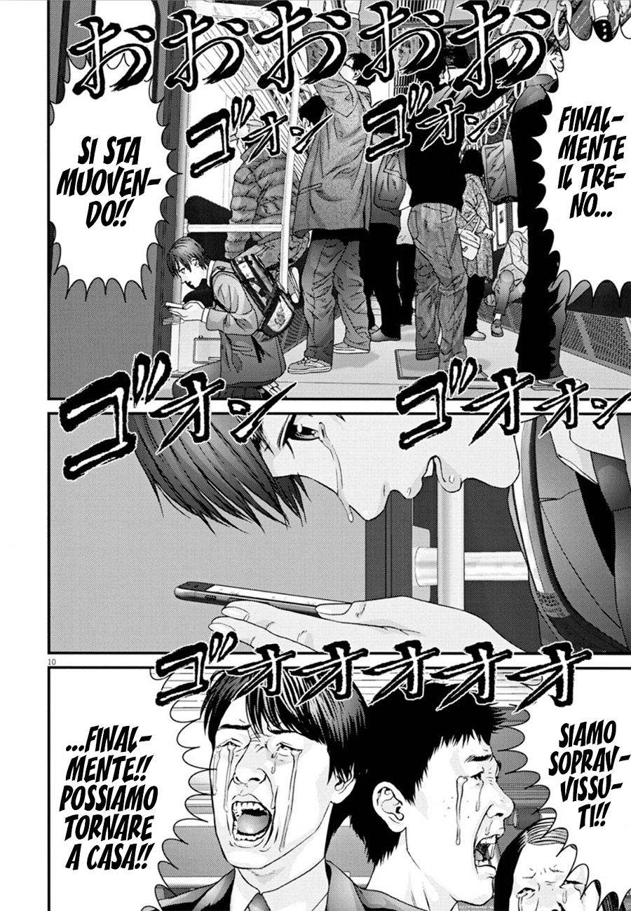 Read Gigant Manga Online