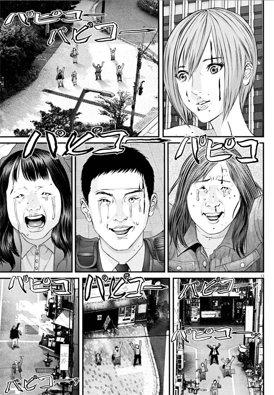 Read Gigant Manga Online