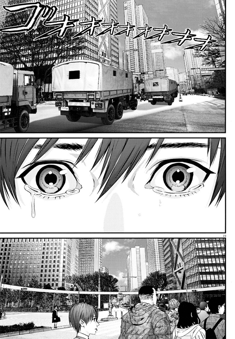 Read Gigant Manga Online