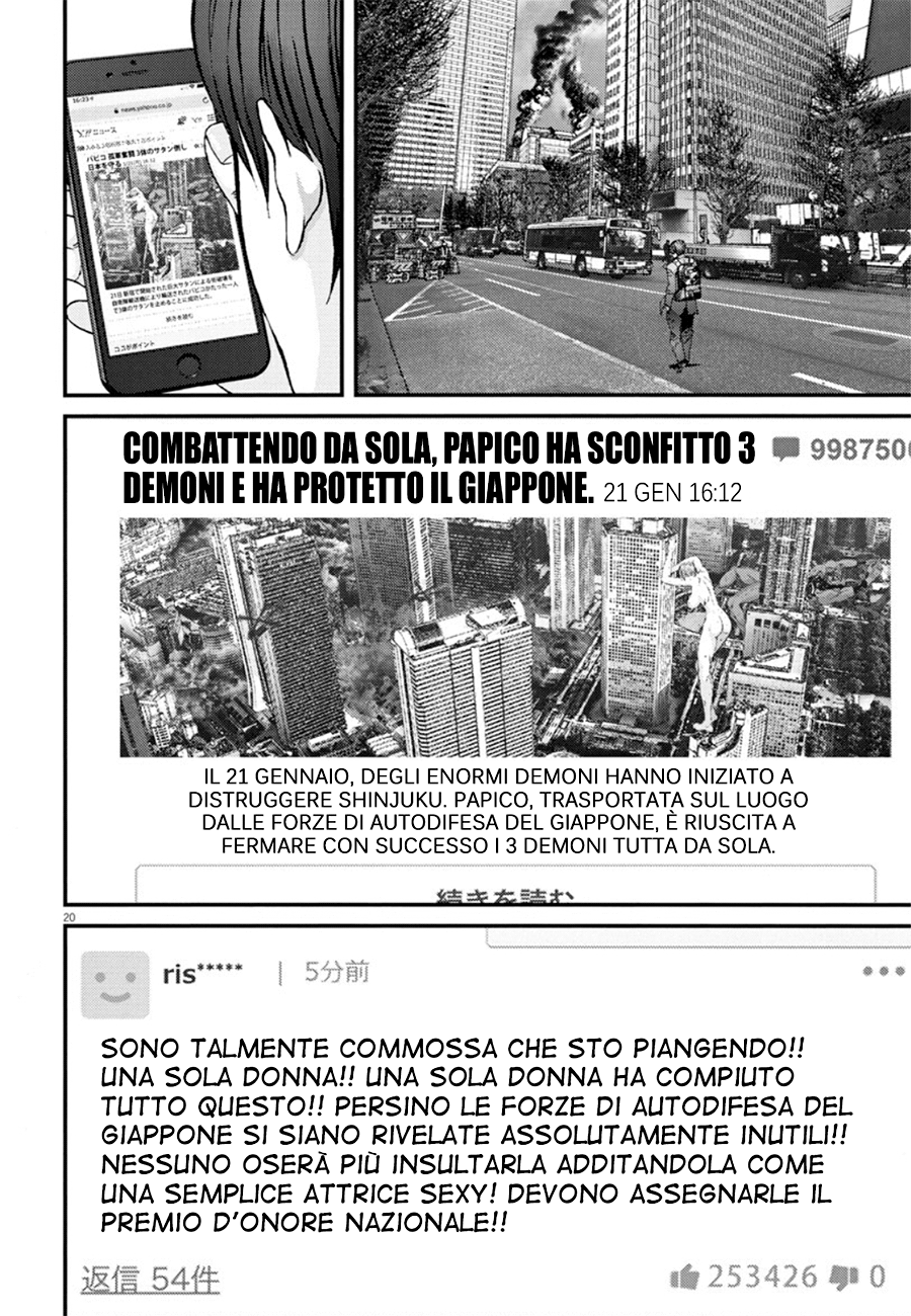 Read Gigant Manga Online