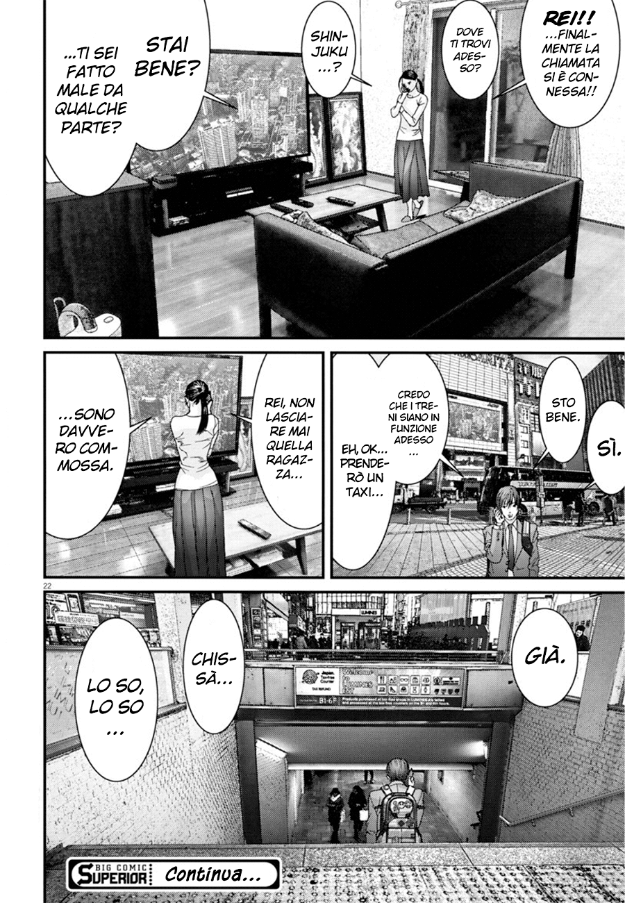 Read Gigant Manga Online