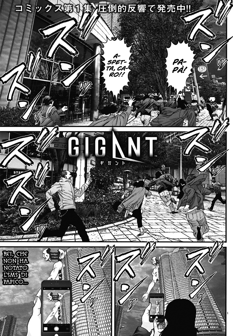 Read Gigant Manga Online