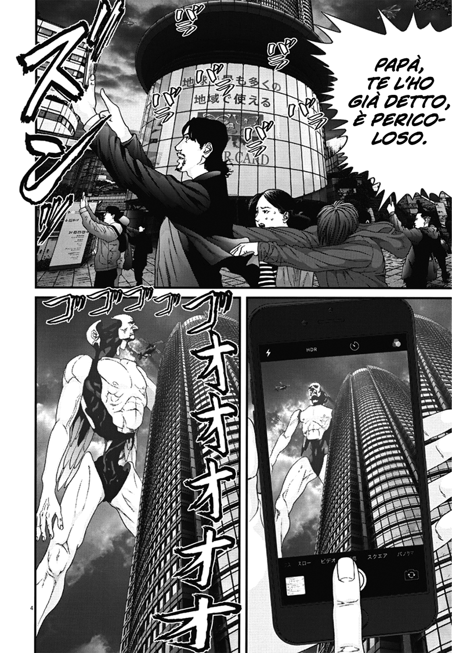 Read Gigant Manga Online