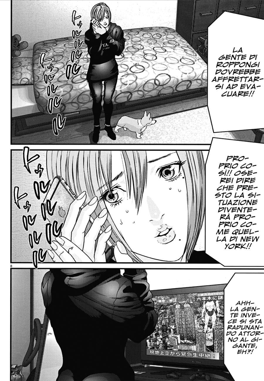 Read Gigant Manga Online