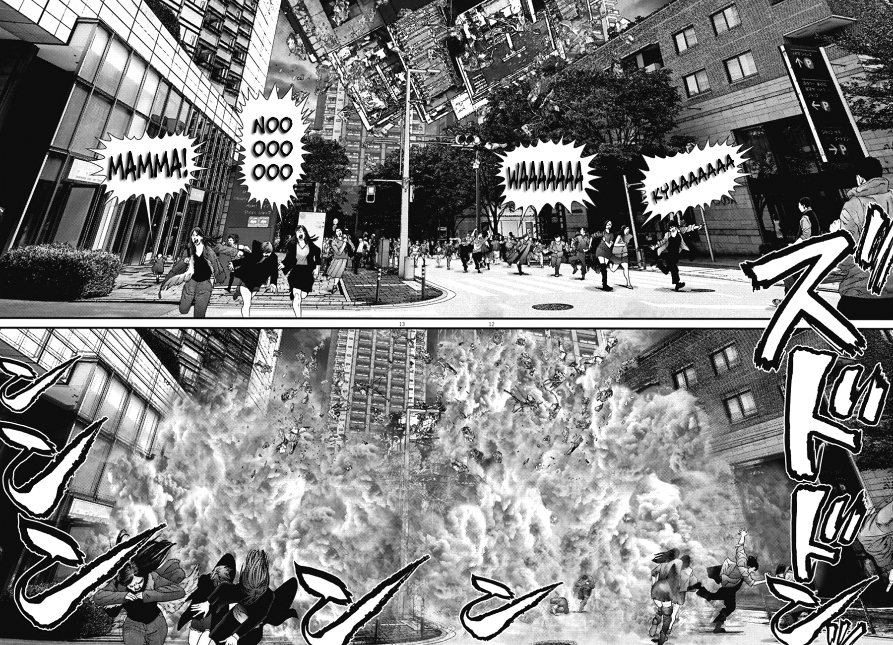 Read Gigant Manga Online