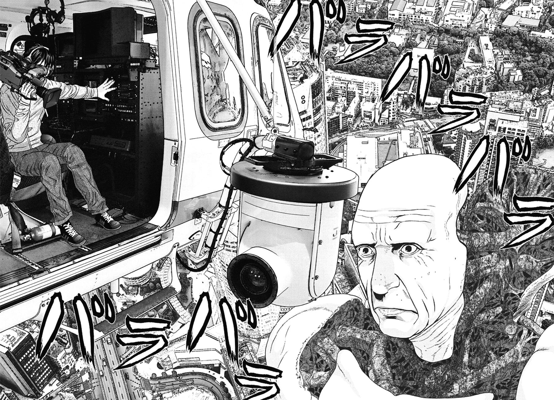 Read Gigant Manga Online