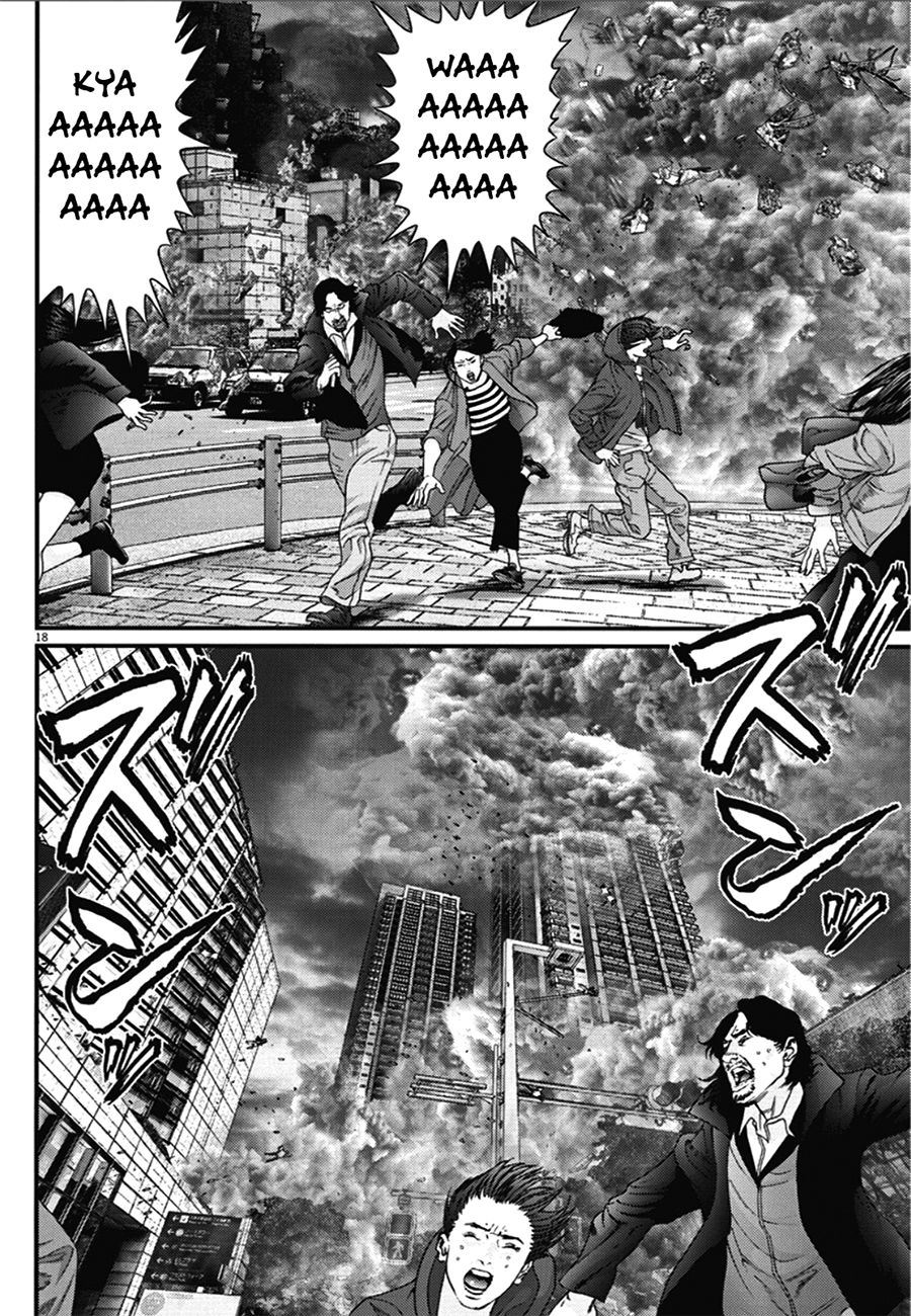Read Gigant Manga Online