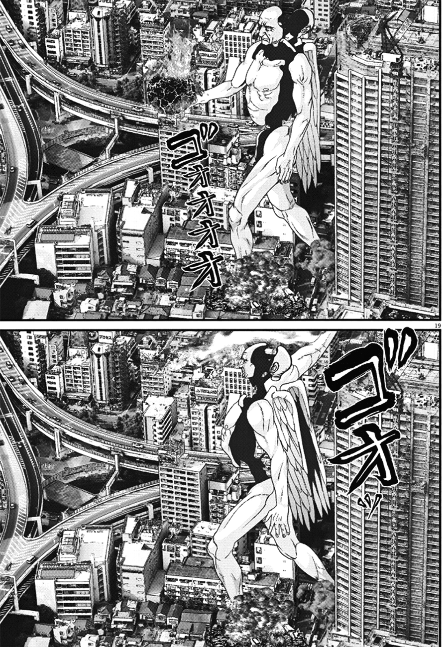 Read Gigant Manga Online